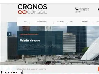 cronos-conseil.fr