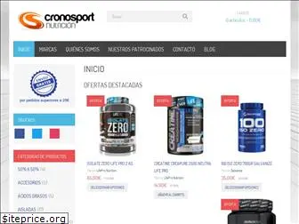 cronosportnutricion.com