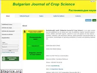 cropscience-bg.org