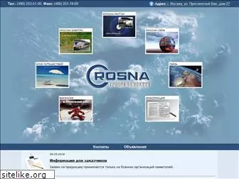 crosna.ru