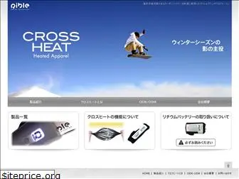 cross-heat.com