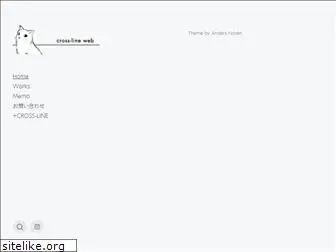 cross-line.org