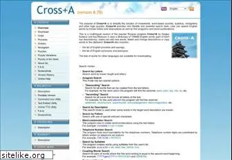 cross-plus-a.com