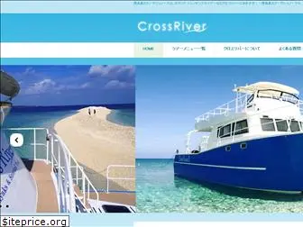 cross-river.net