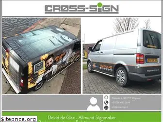 cross-sign.nl