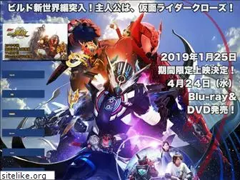 cross-z.jp thumbnail