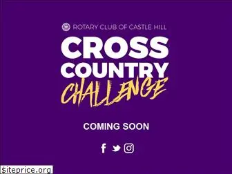 crosscountrychallenge.com.au