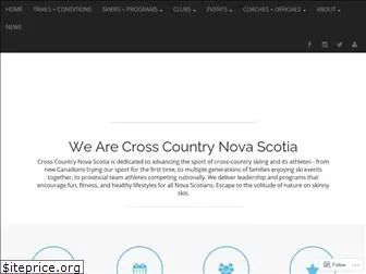 crosscountryns.ca