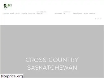 crosscountrysask.ca