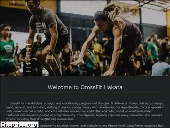 crossfit-hakata.com