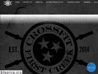crossfitfirstcreek.com