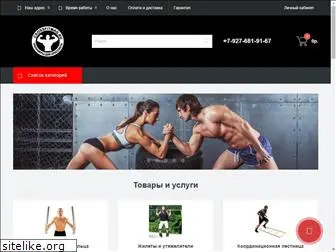 crossfitmag.ru