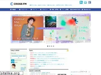 crossfm.co.jp