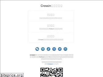 crossincode.com