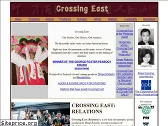 crossingeast.org