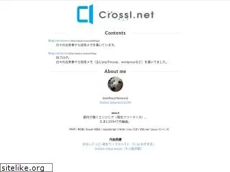 crossl.net