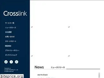 crosslink-marketing.com