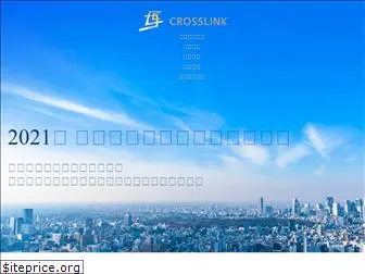 crosslink.jp.net
