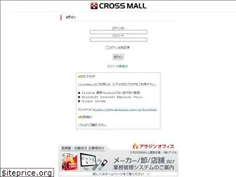 crossmall.jp