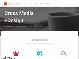 crossmedia-lab.com
