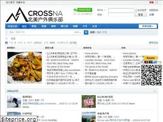 crossna.org