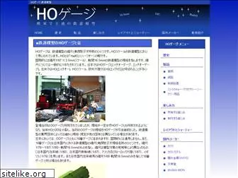 crossnotes.com
