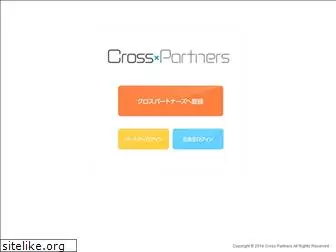 crosspartners.net
