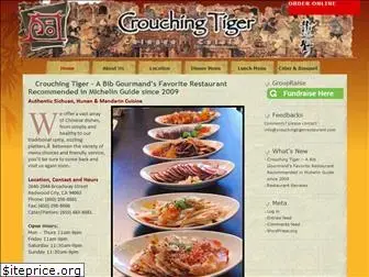 crouchingtigerrestaurant.com