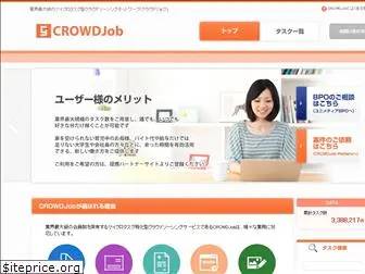 crowd-job.com