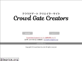 crowdgate-creators.com