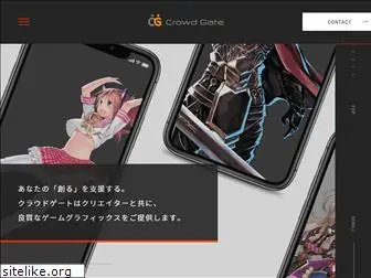 crowdgate.co.jp