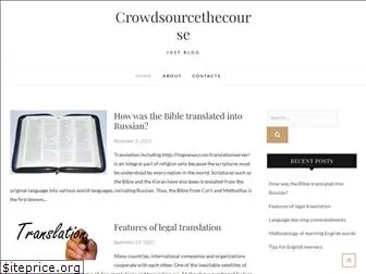 crowdsourcethecourse.com