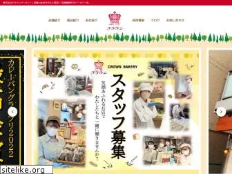 crown-bakery.co.jp