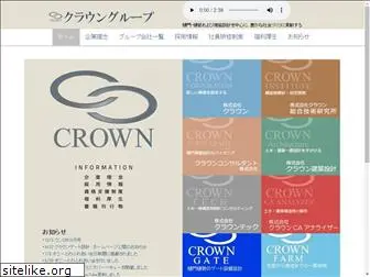 crown-g.com