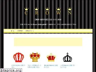 crown-sozai.com