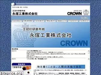 crownab.com