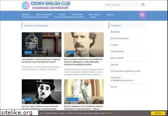 crownenglishclub.ru