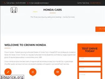 crownhonda.in