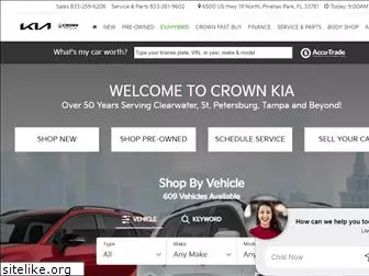 crownkia.com