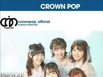 crownpop.com