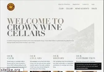 crownwinecellars.com