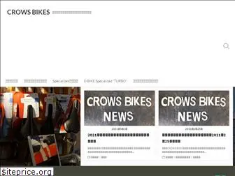 crowsbikes.com