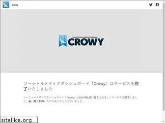 crowy.net