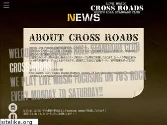 crs-rds.co.jp