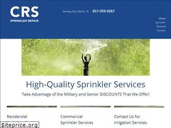 crssprinklerrepair.com