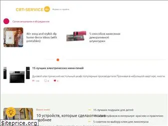 crt-service.ru