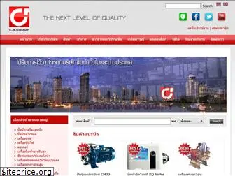 crthailand.com