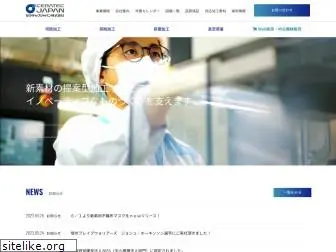 crtj.co.jp