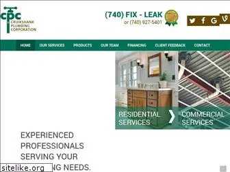 cruikshankplumbing.com