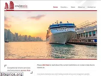 cruise-asia.com